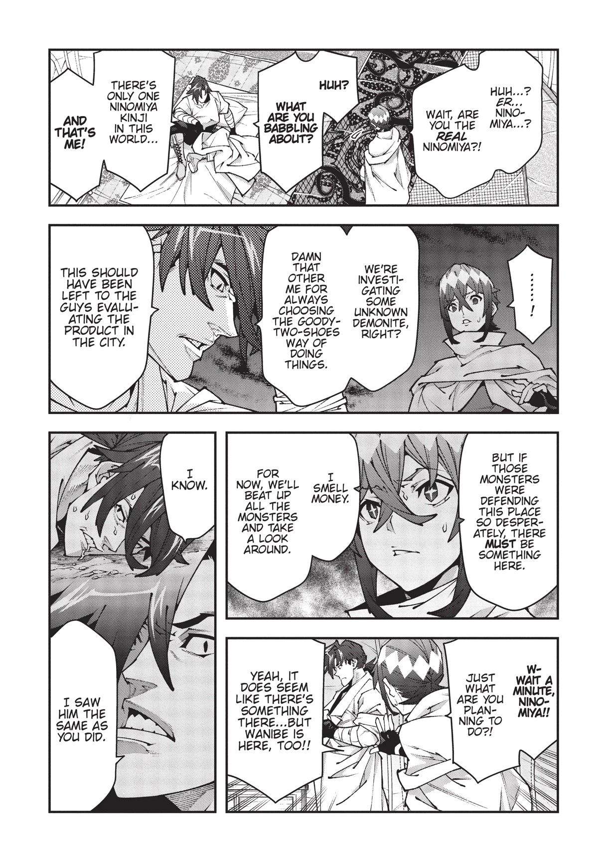 Meikyuu Black Company chapter 37 page 42