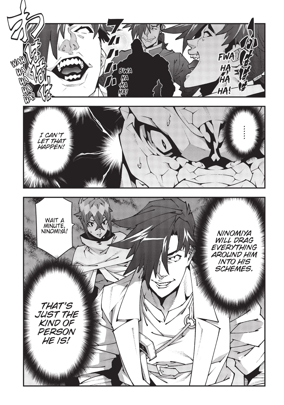 Meikyuu Black Company chapter 37 page 48