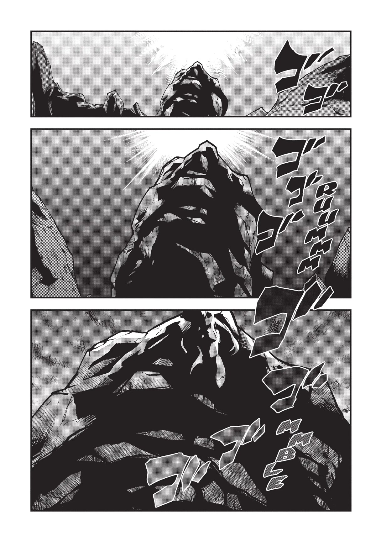 Meikyuu Black Company chapter 37 page 50