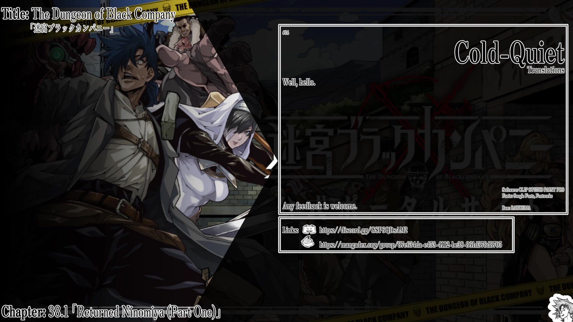 Meikyuu Black Company chapter 38.1 page 1