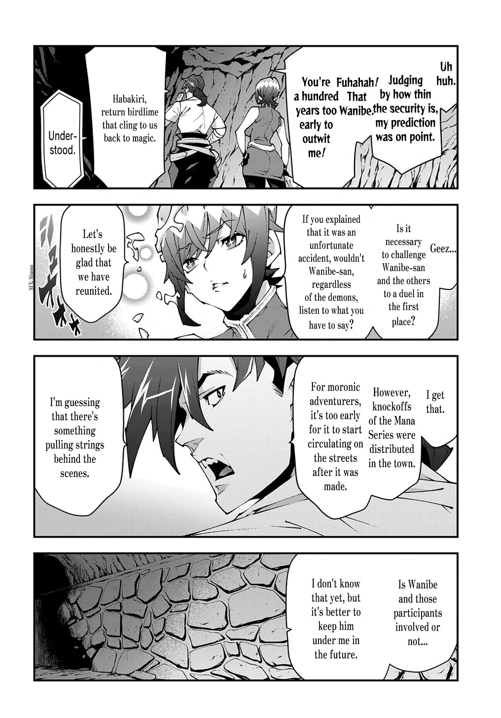 Meikyuu Black Company chapter 38.1 page 14