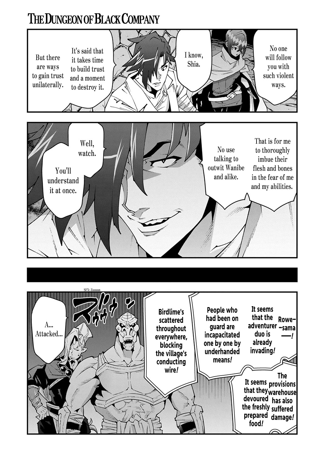 Meikyuu Black Company chapter 38.1 page 15