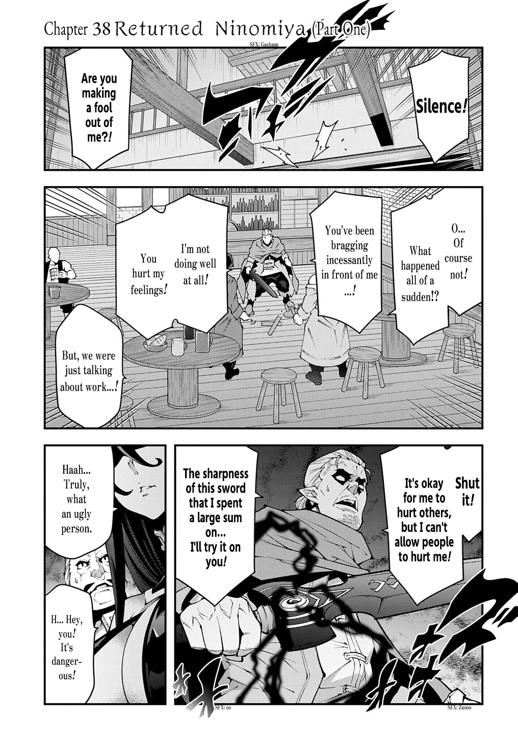 Meikyuu Black Company chapter 38.1 page 2