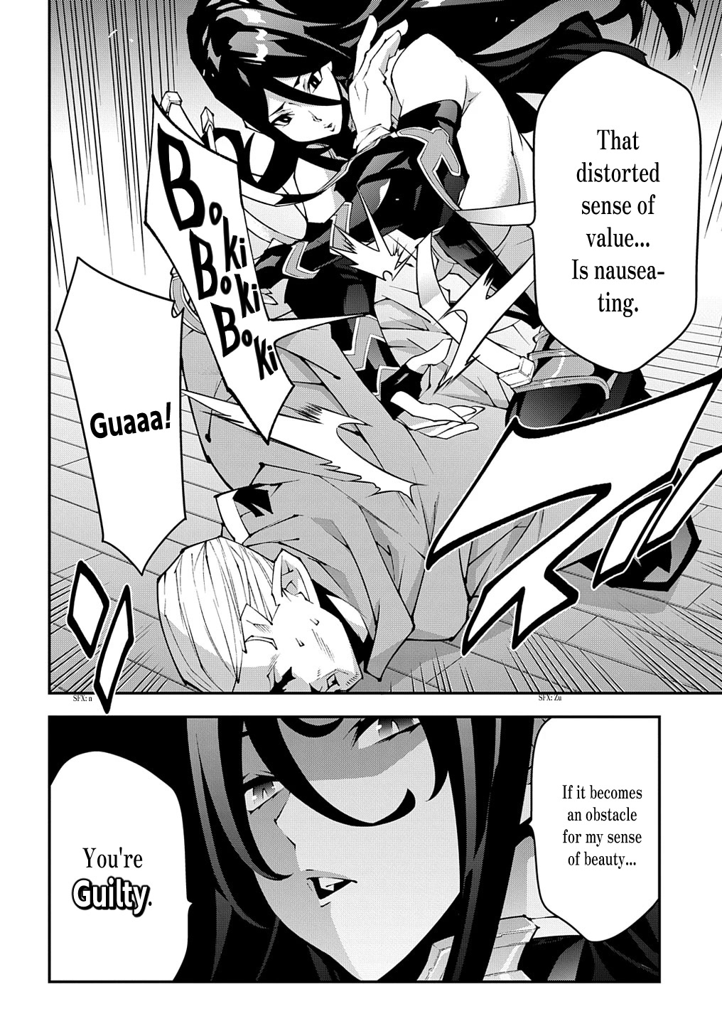 Meikyuu Black Company chapter 38.1 page 3