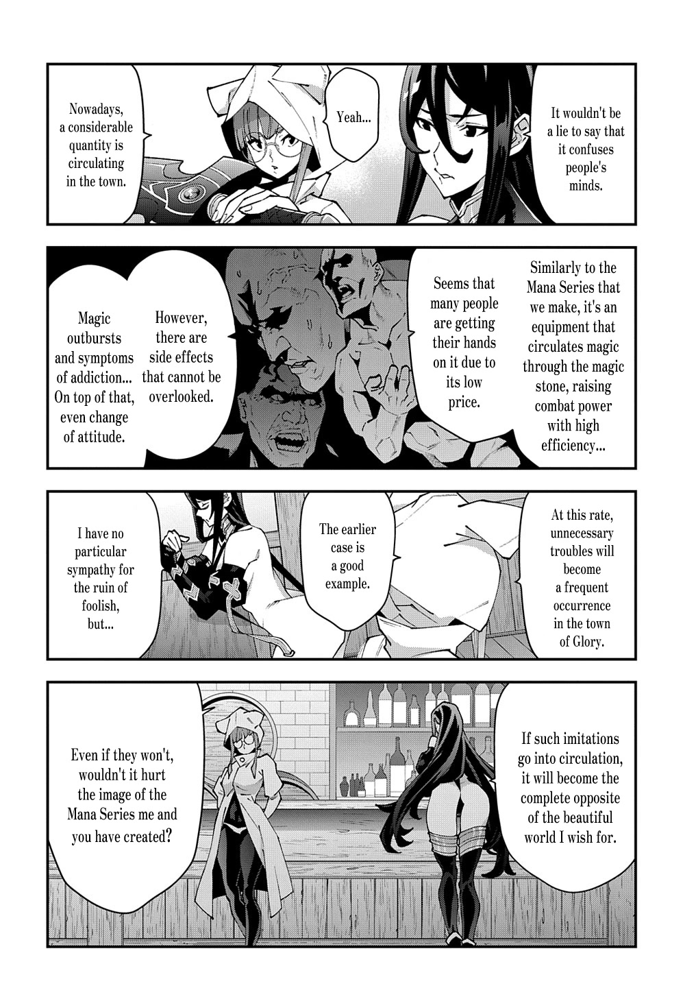 Meikyuu Black Company chapter 38.1 page 5