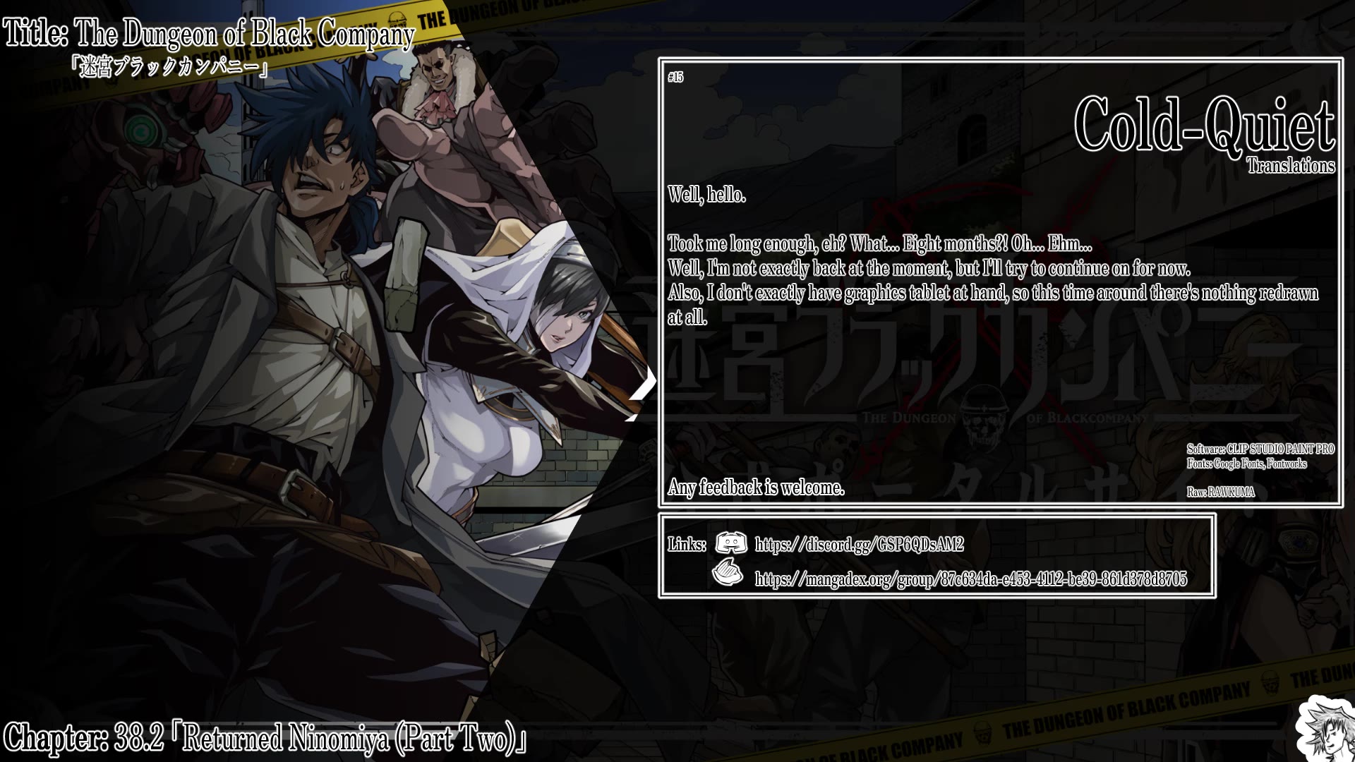 Meikyuu Black Company chapter 38.2 page 1