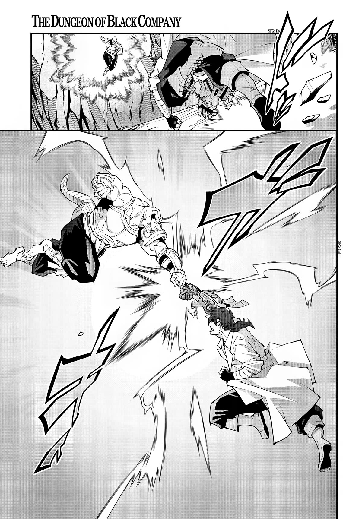 Meikyuu Black Company chapter 38.2 page 12