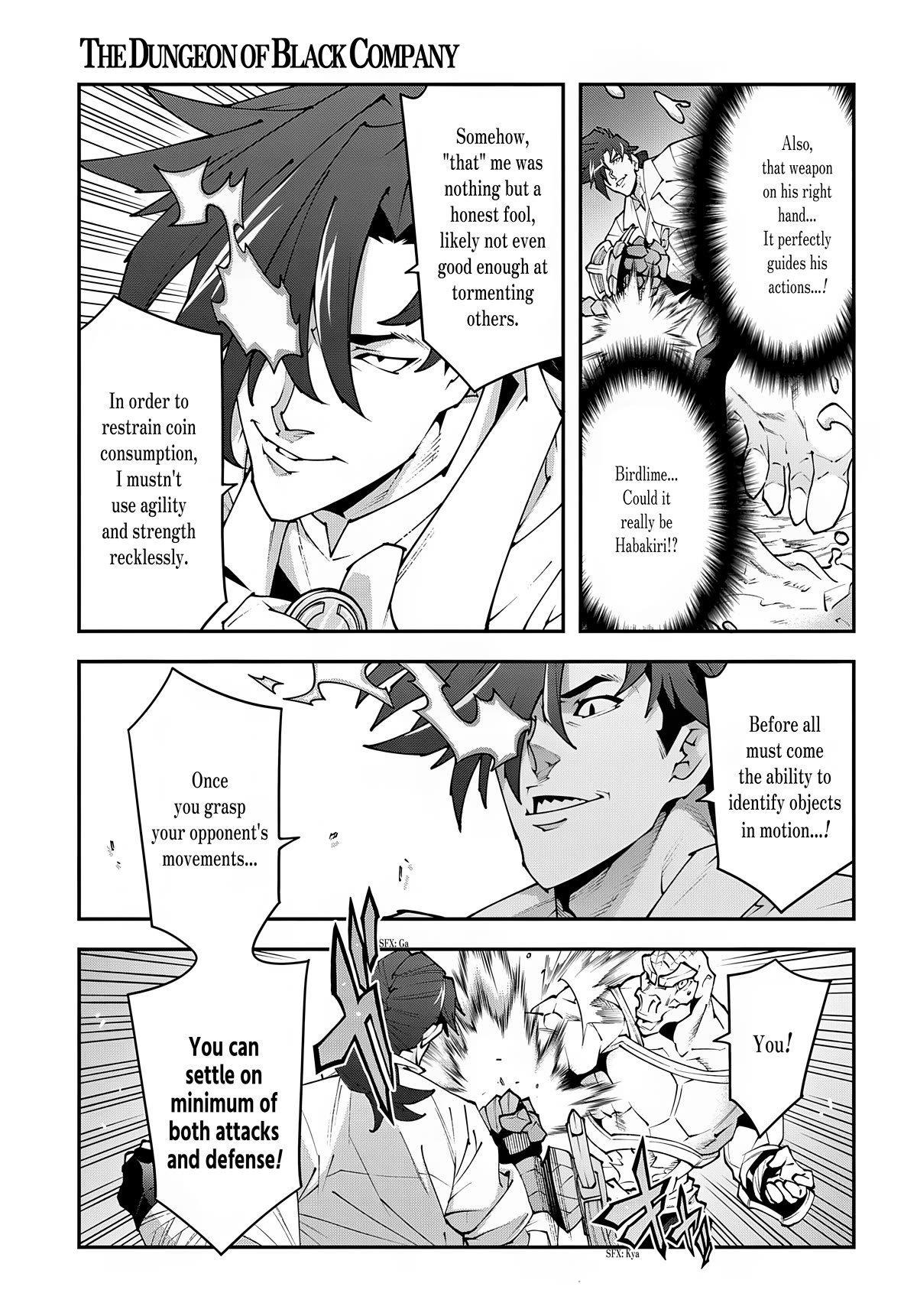 Meikyuu Black Company chapter 38.2 page 14