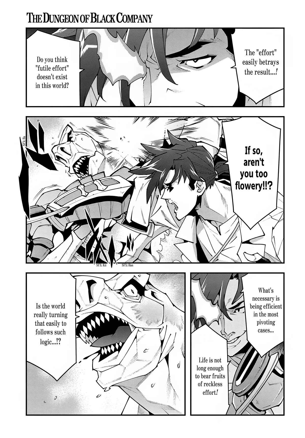 Meikyuu Black Company chapter 38.2 page 16