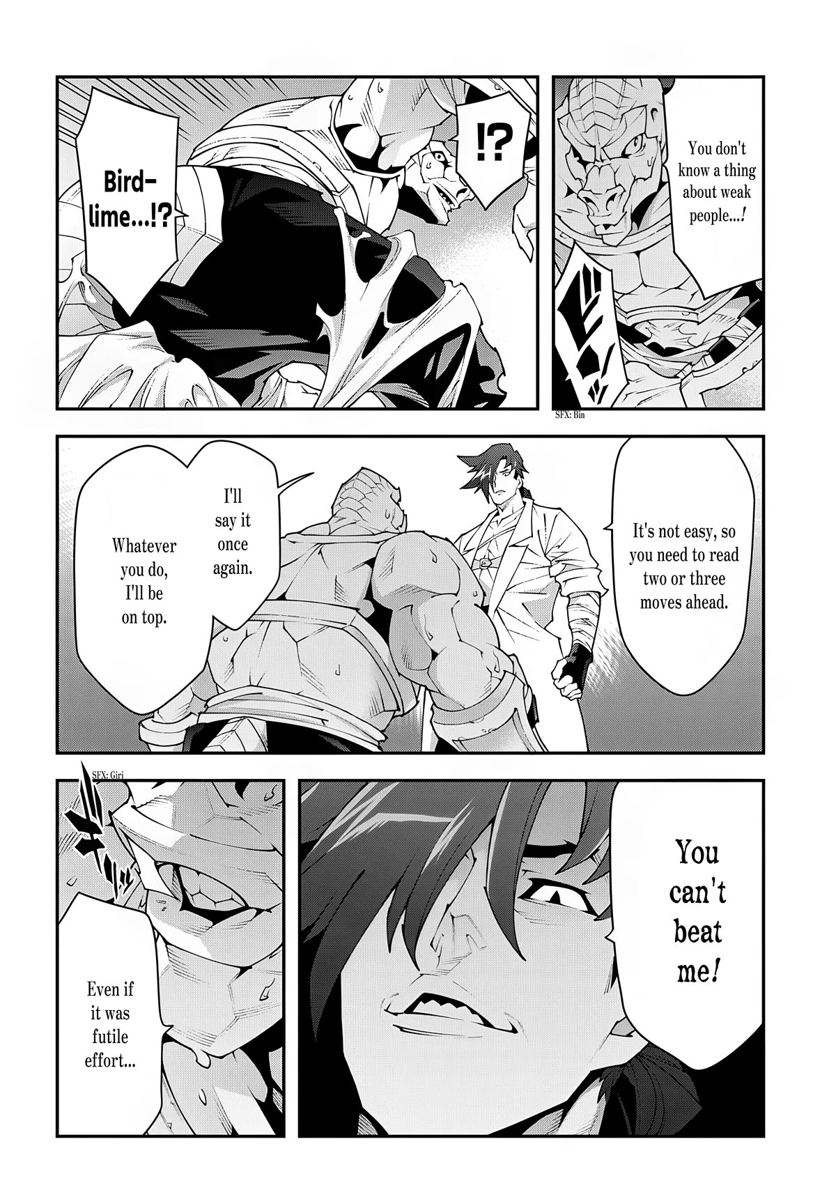 Meikyuu Black Company chapter 38.2 page 17