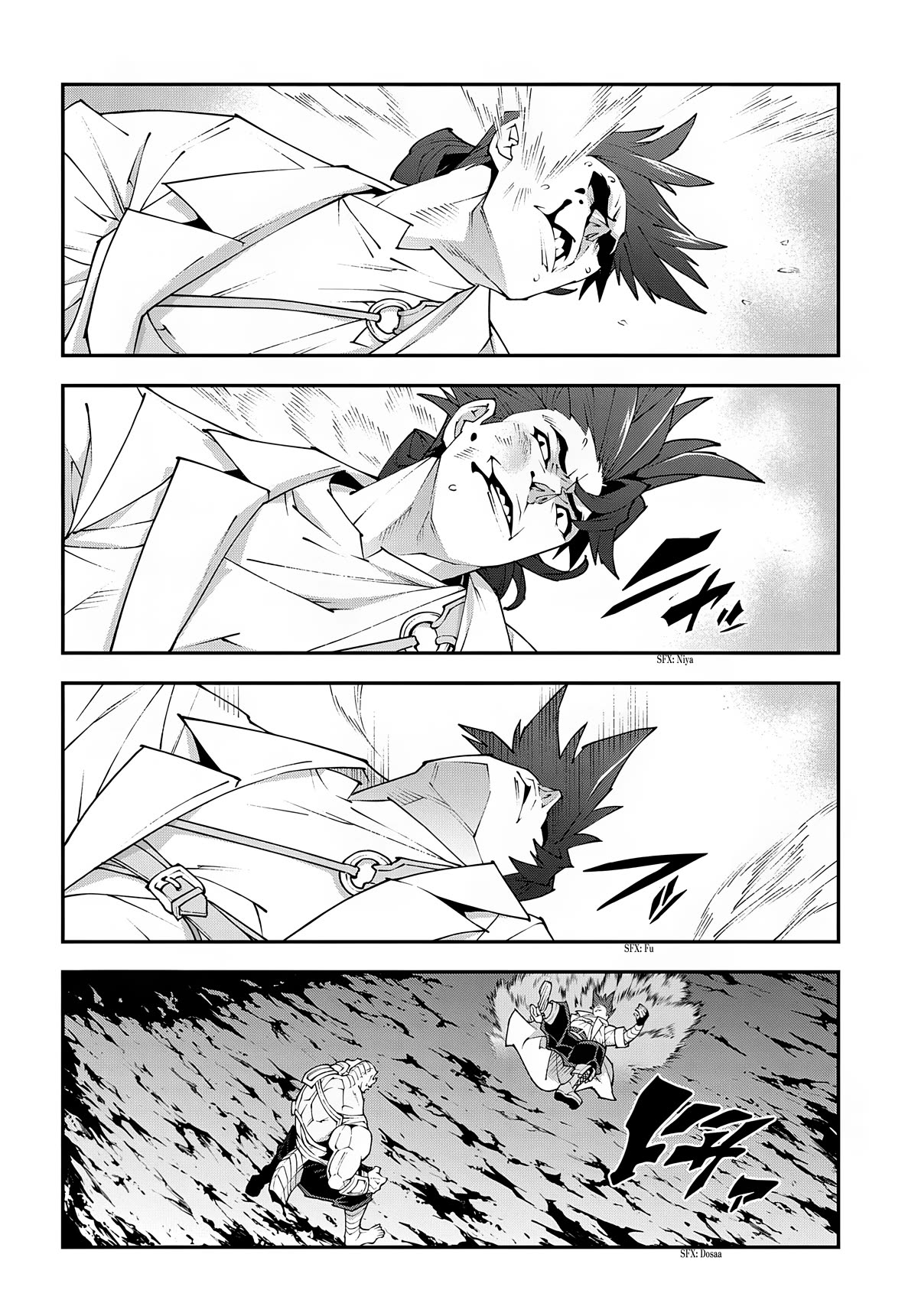 Meikyuu Black Company chapter 38.2 page 19