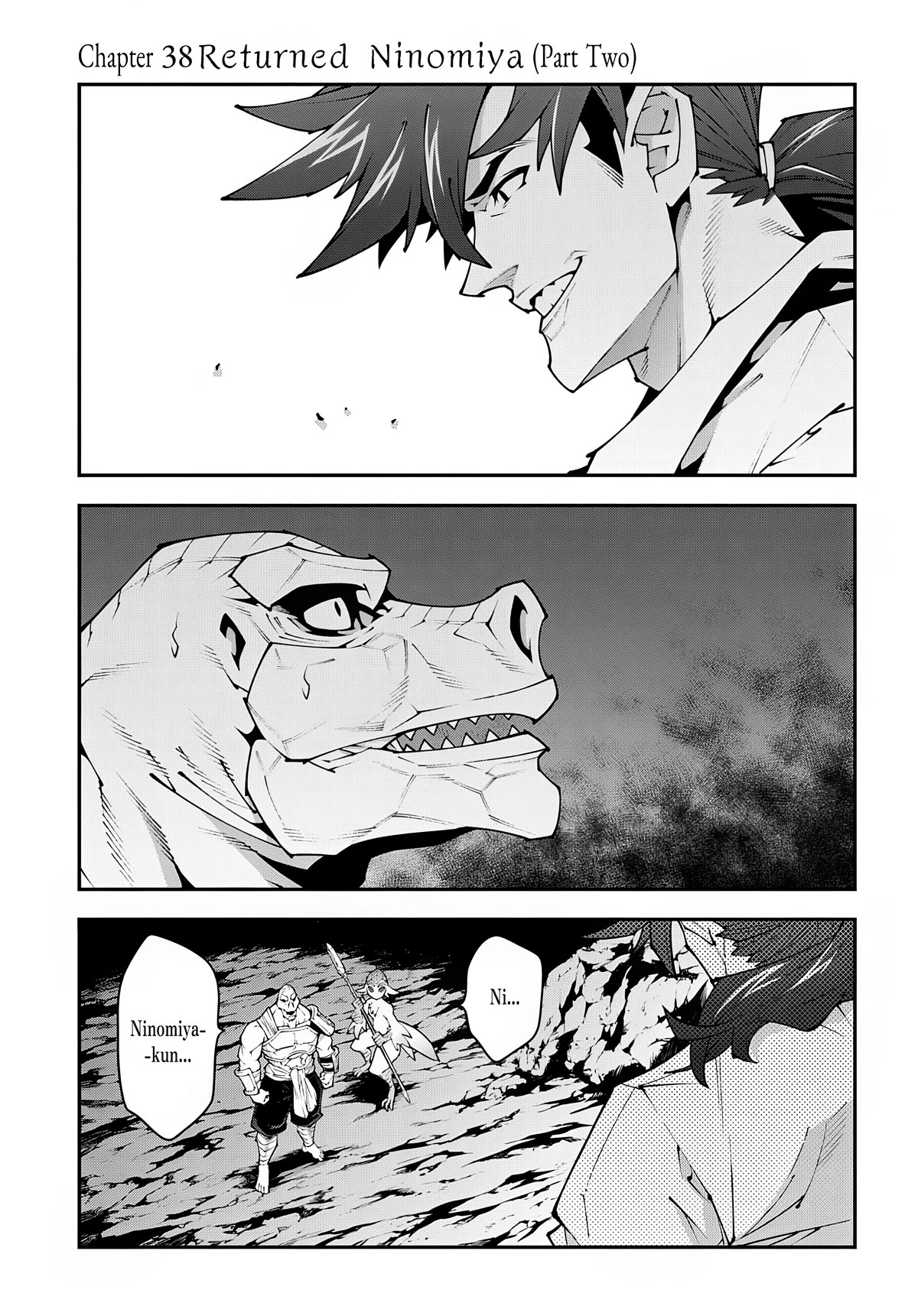 Meikyuu Black Company chapter 38.2 page 2