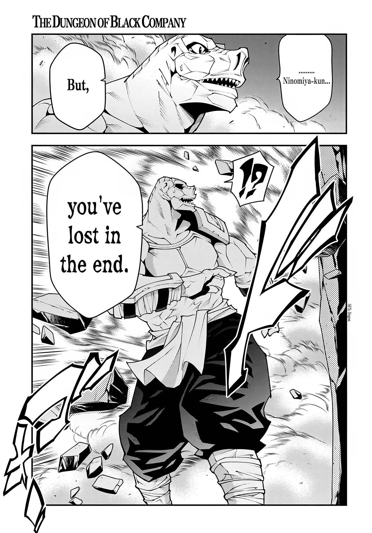 Meikyuu Black Company chapter 38.2 page 22