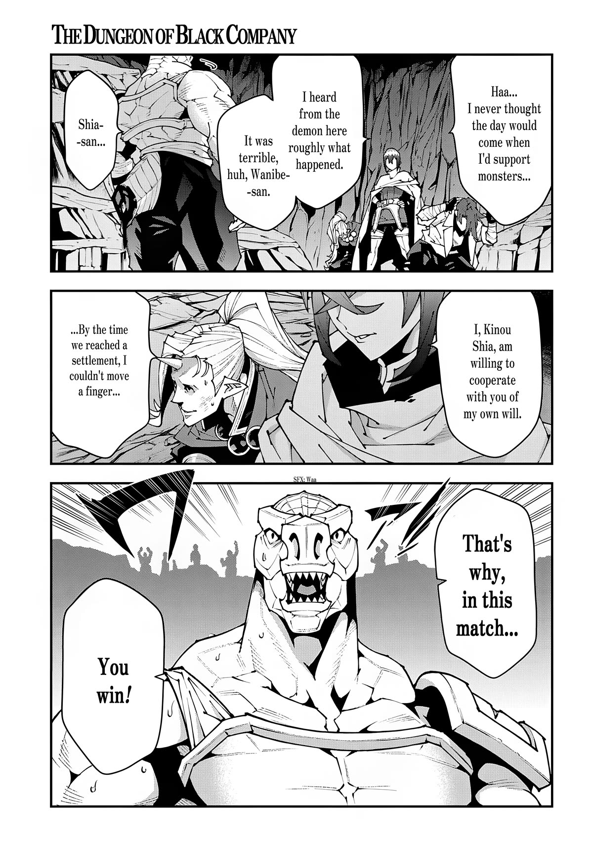 Meikyuu Black Company chapter 38.2 page 26