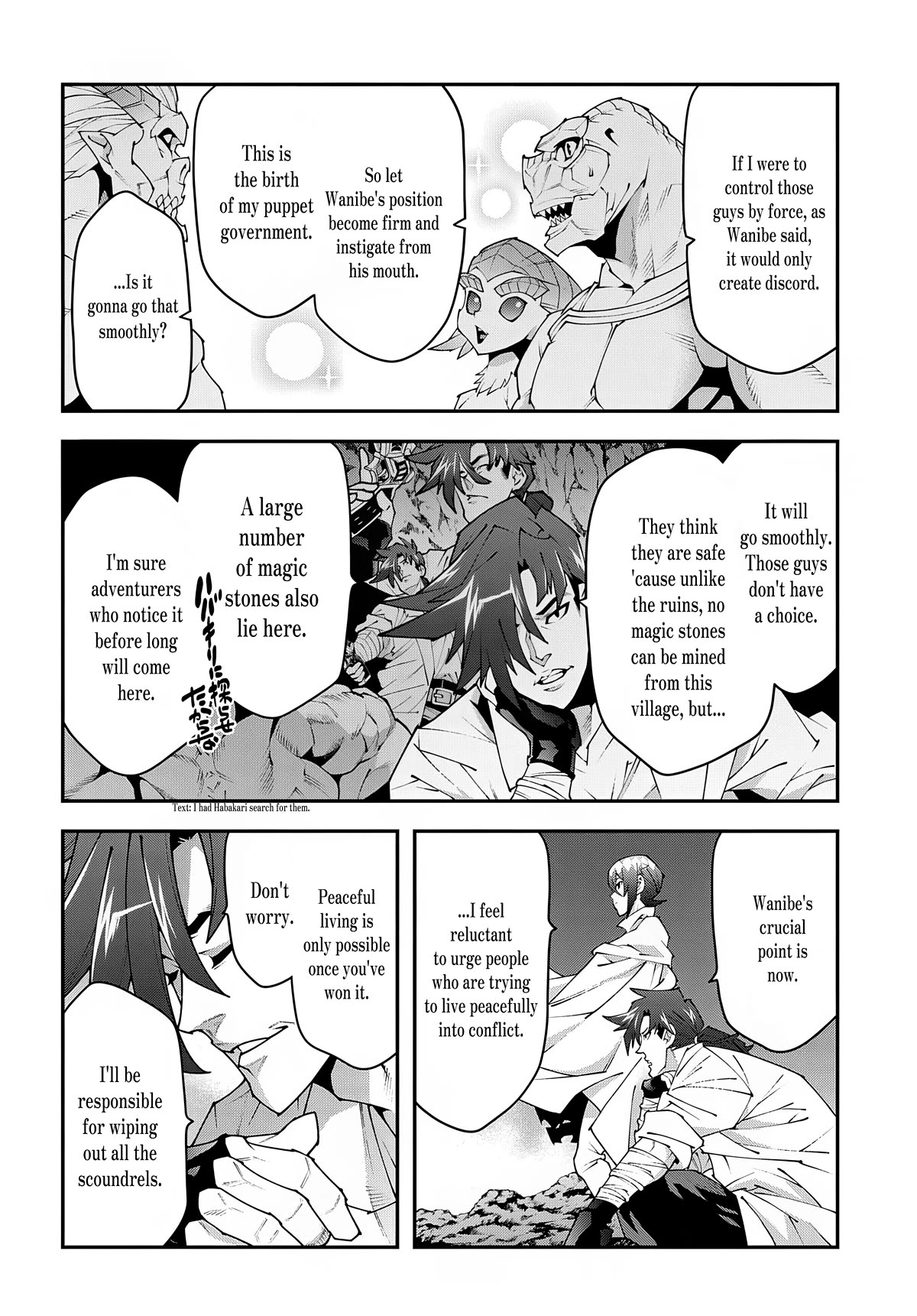 Meikyuu Black Company chapter 38.2 page 29