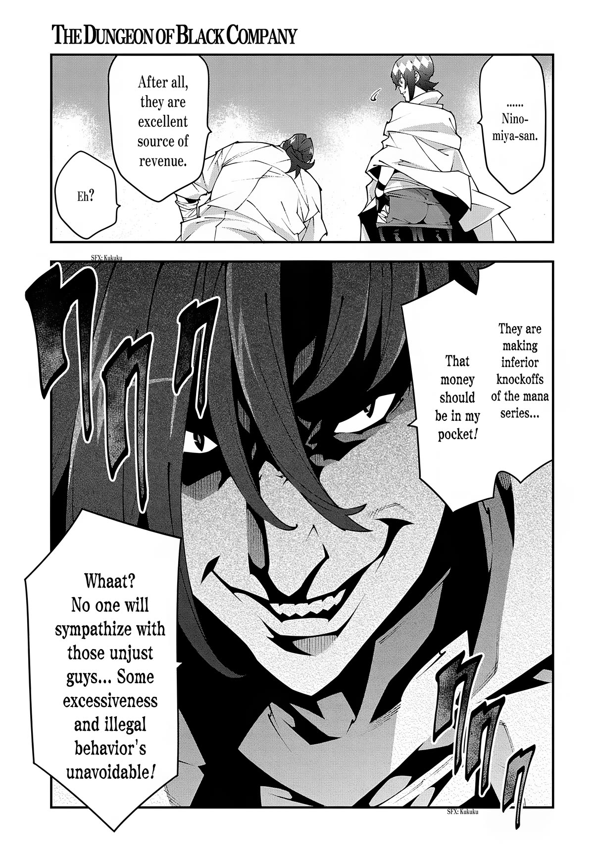 Meikyuu Black Company chapter 38.2 page 30