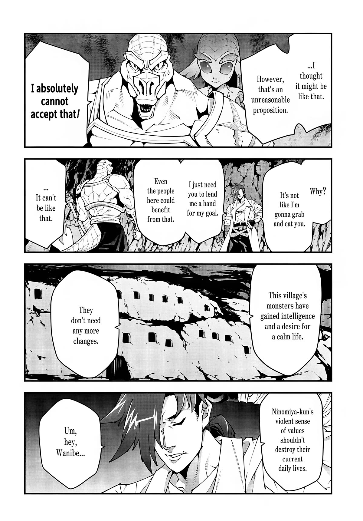 Meikyuu Black Company chapter 38.2 page 5