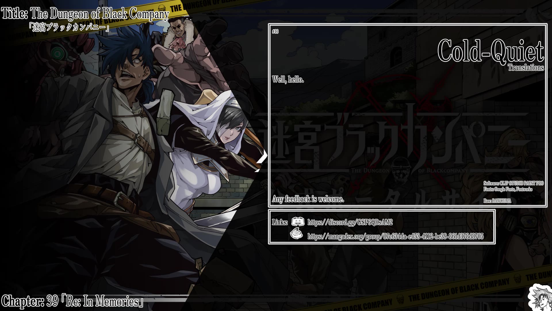 Meikyuu Black Company chapter 39 page 1