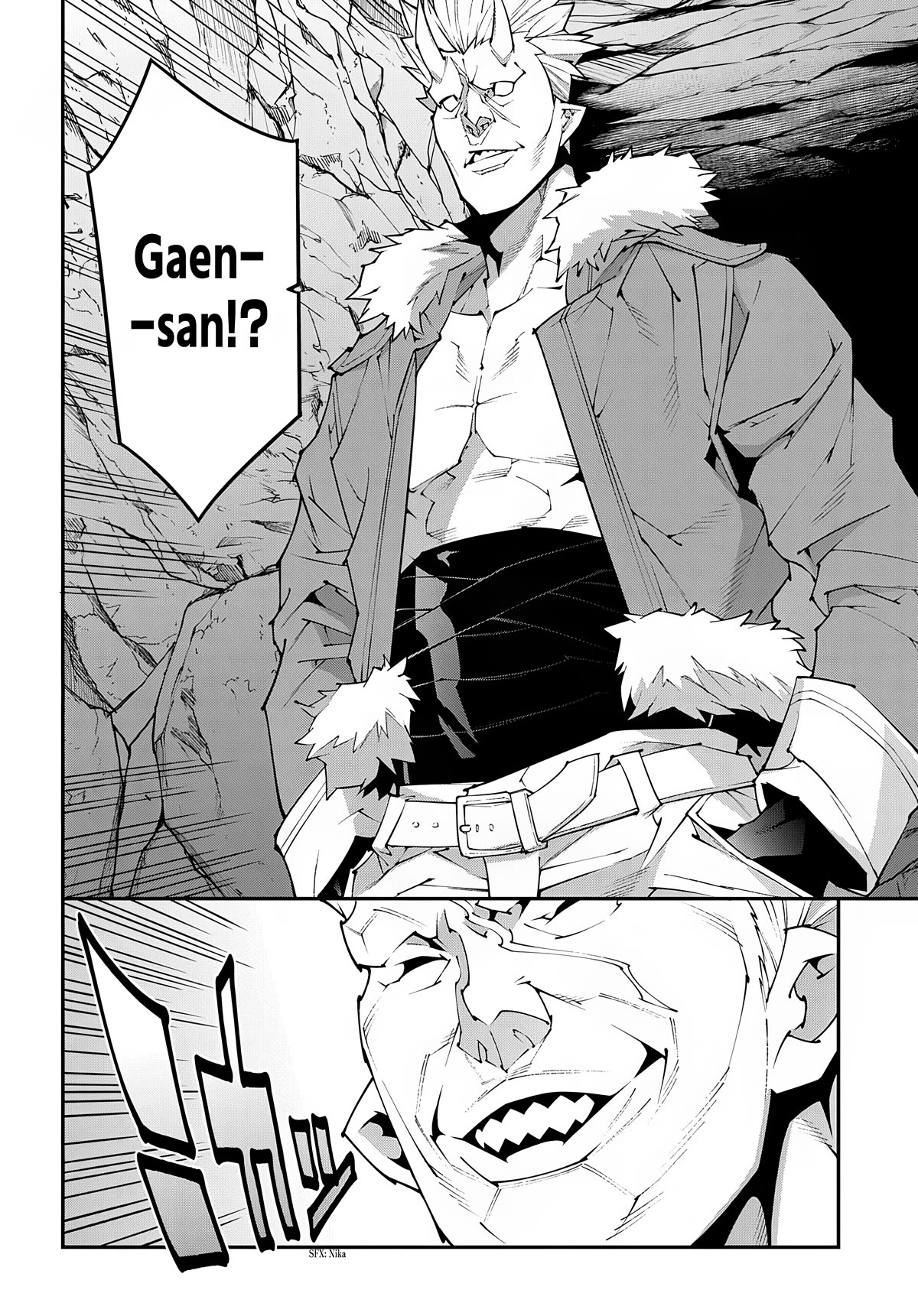 Meikyuu Black Company chapter 39 page 17