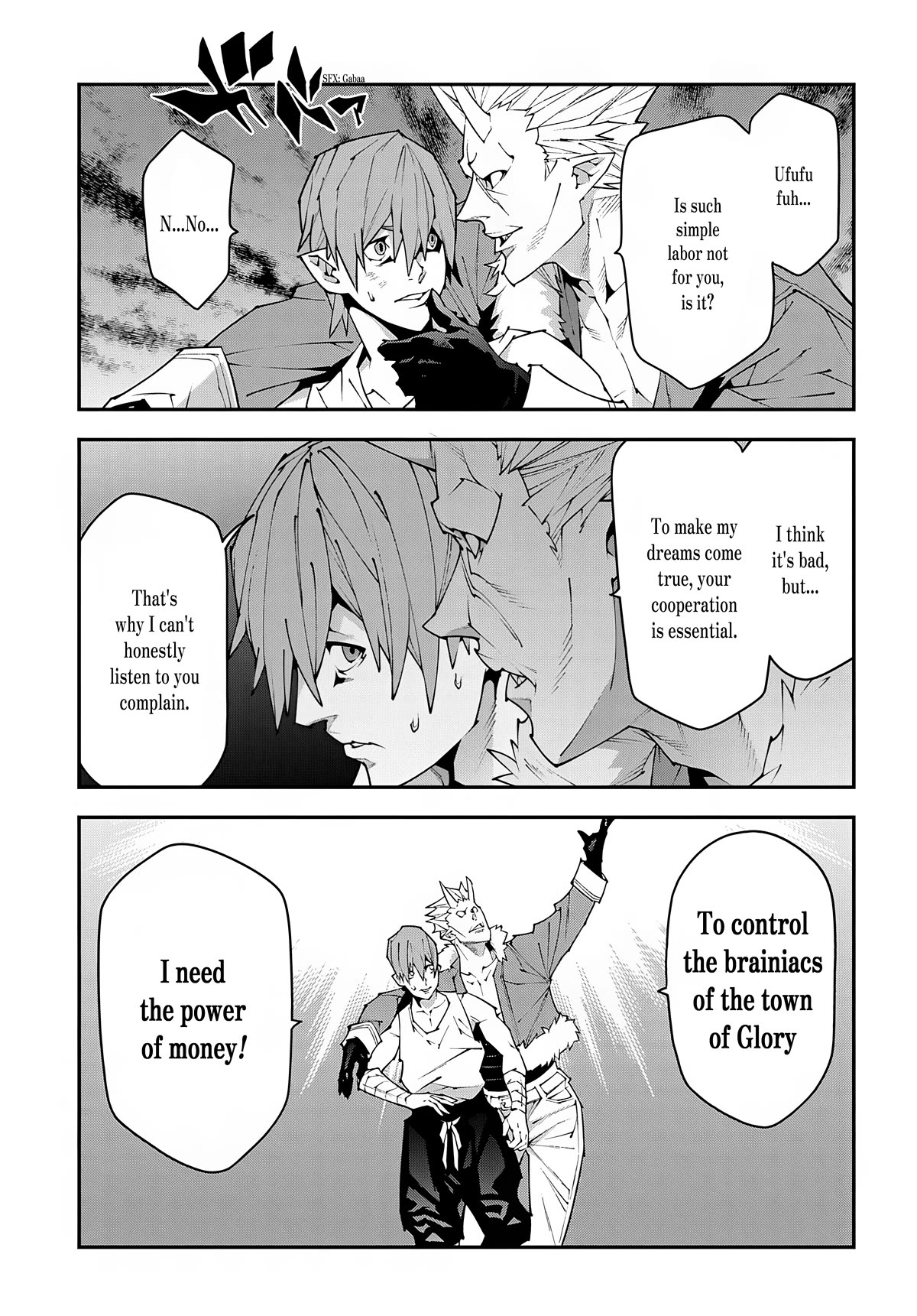 Meikyuu Black Company chapter 39 page 18