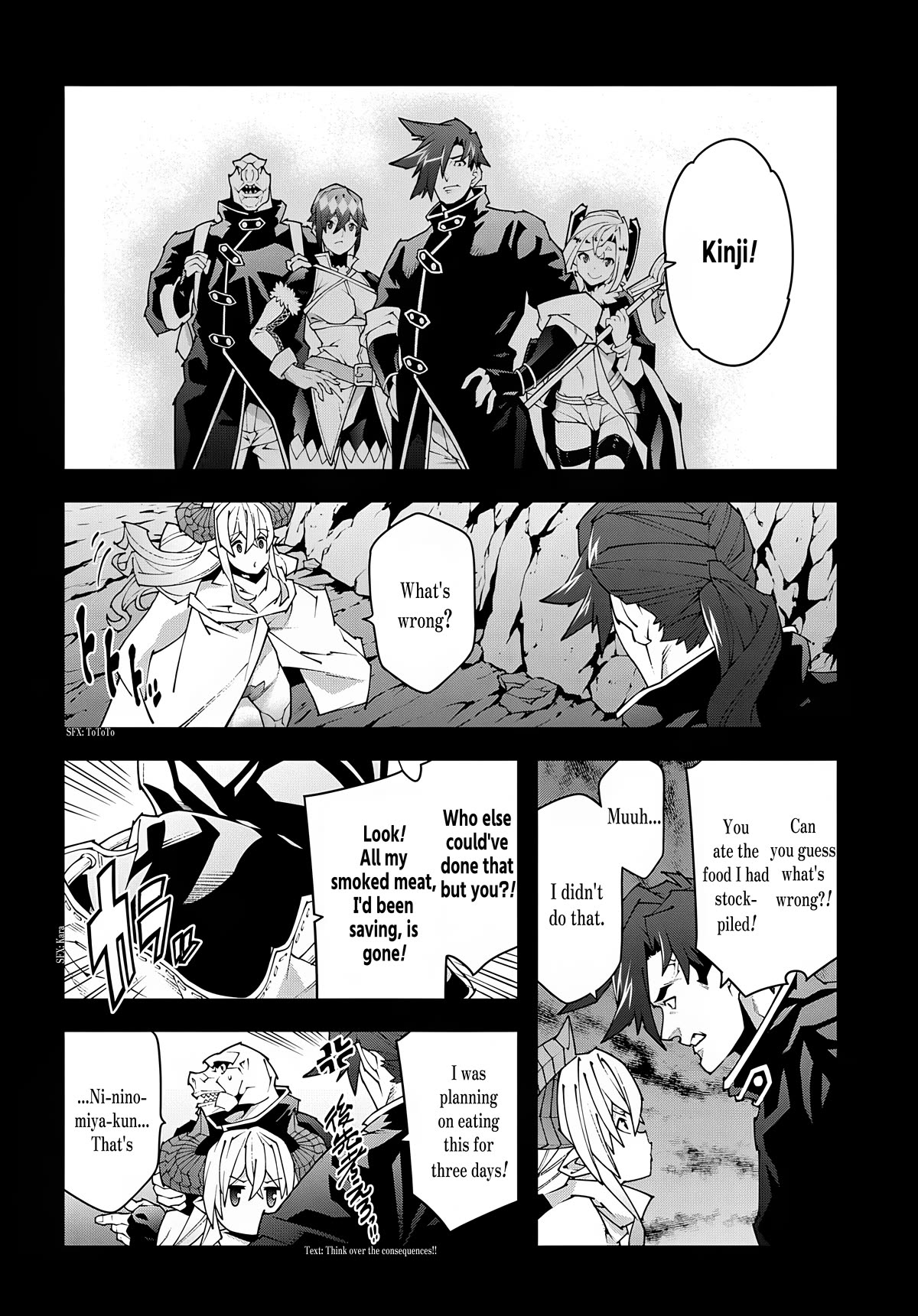 Meikyuu Black Company chapter 39 page 3