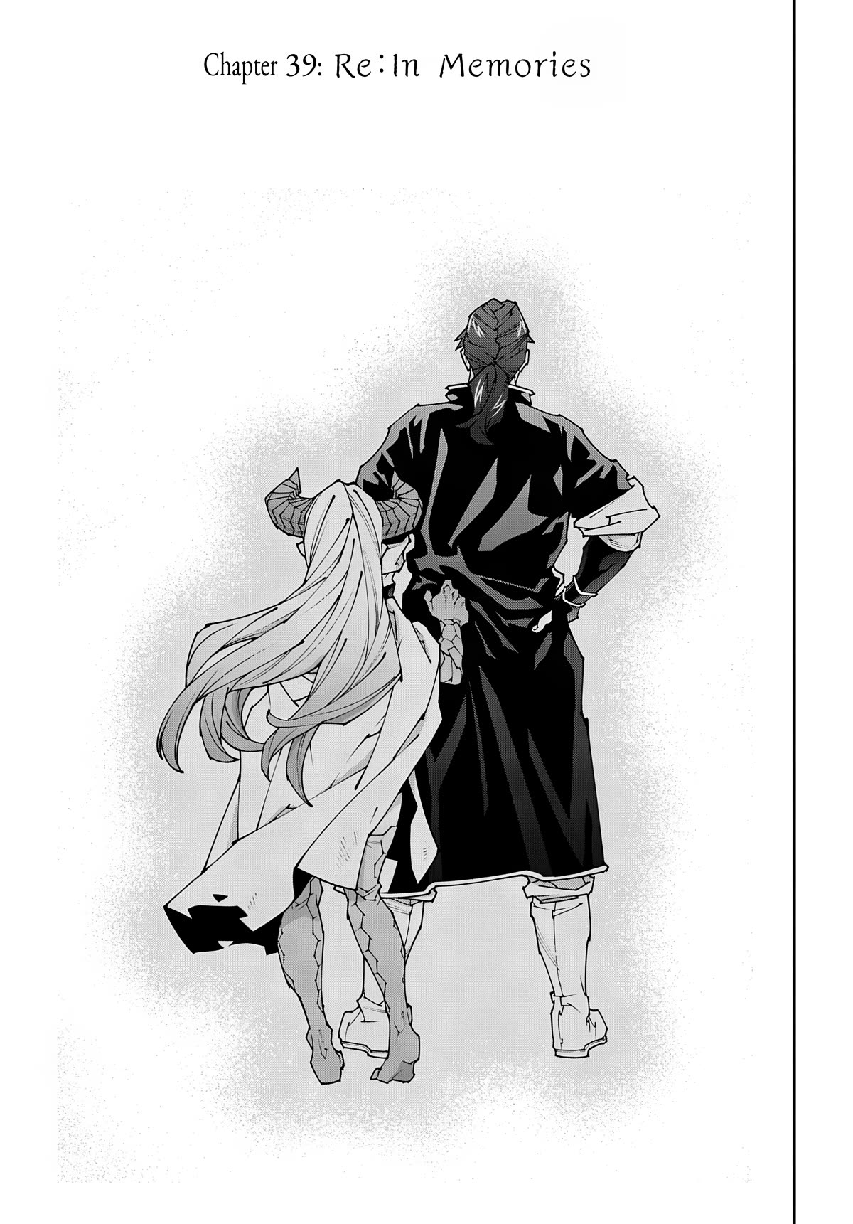 Meikyuu Black Company chapter 39 page 8