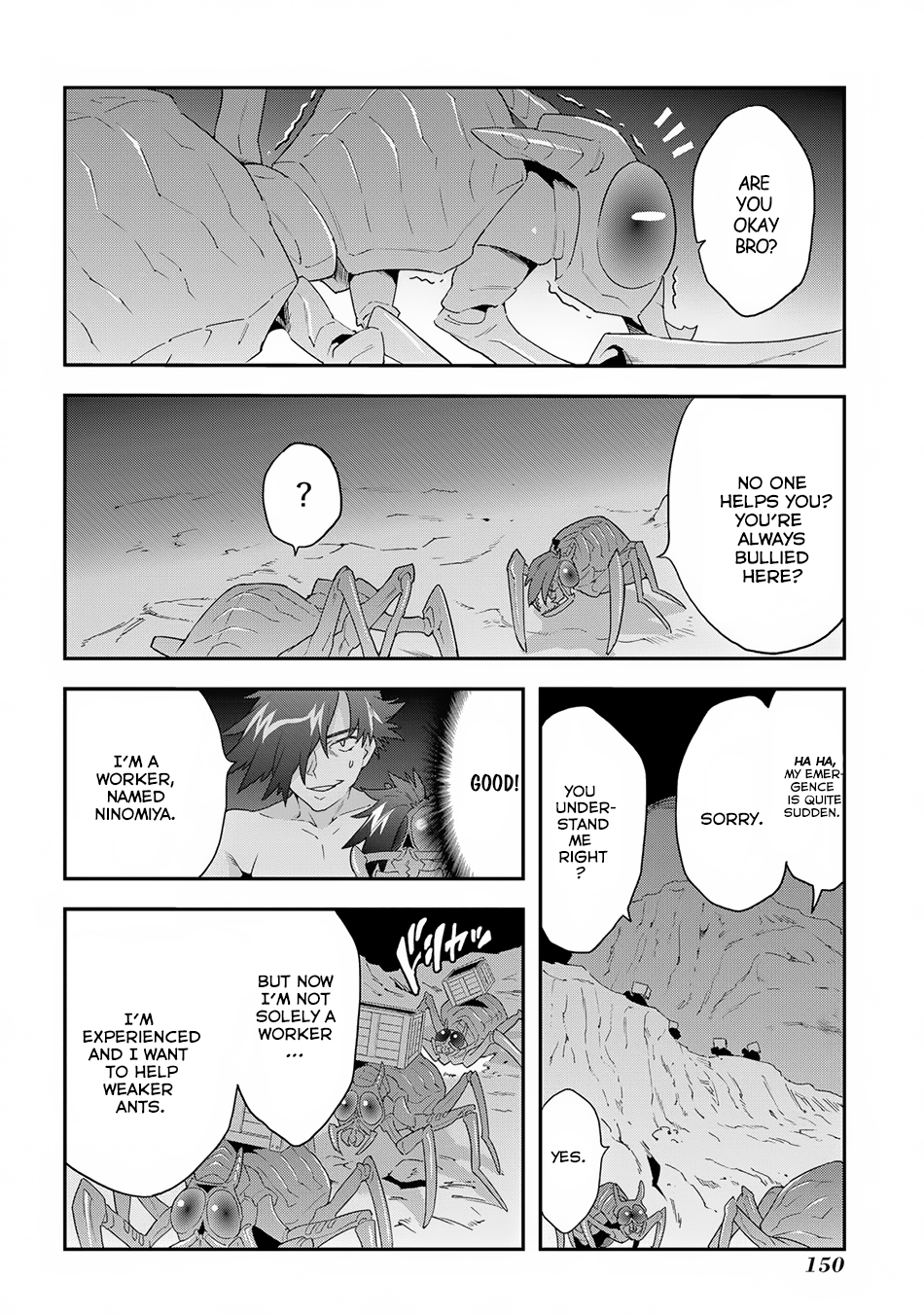 Meikyuu Black Company chapter 4 page 13