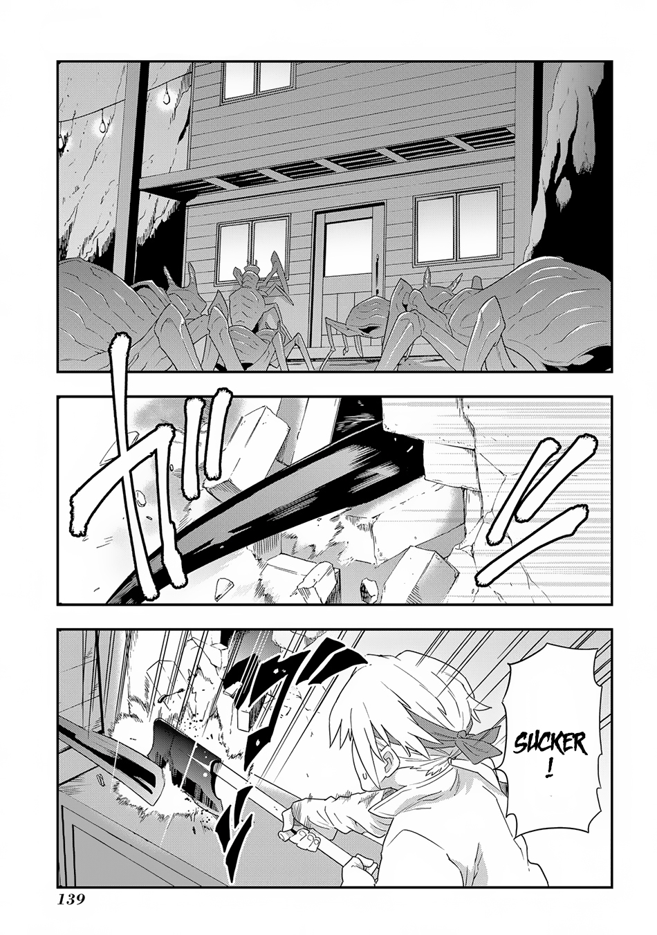 Meikyuu Black Company chapter 4 page 2