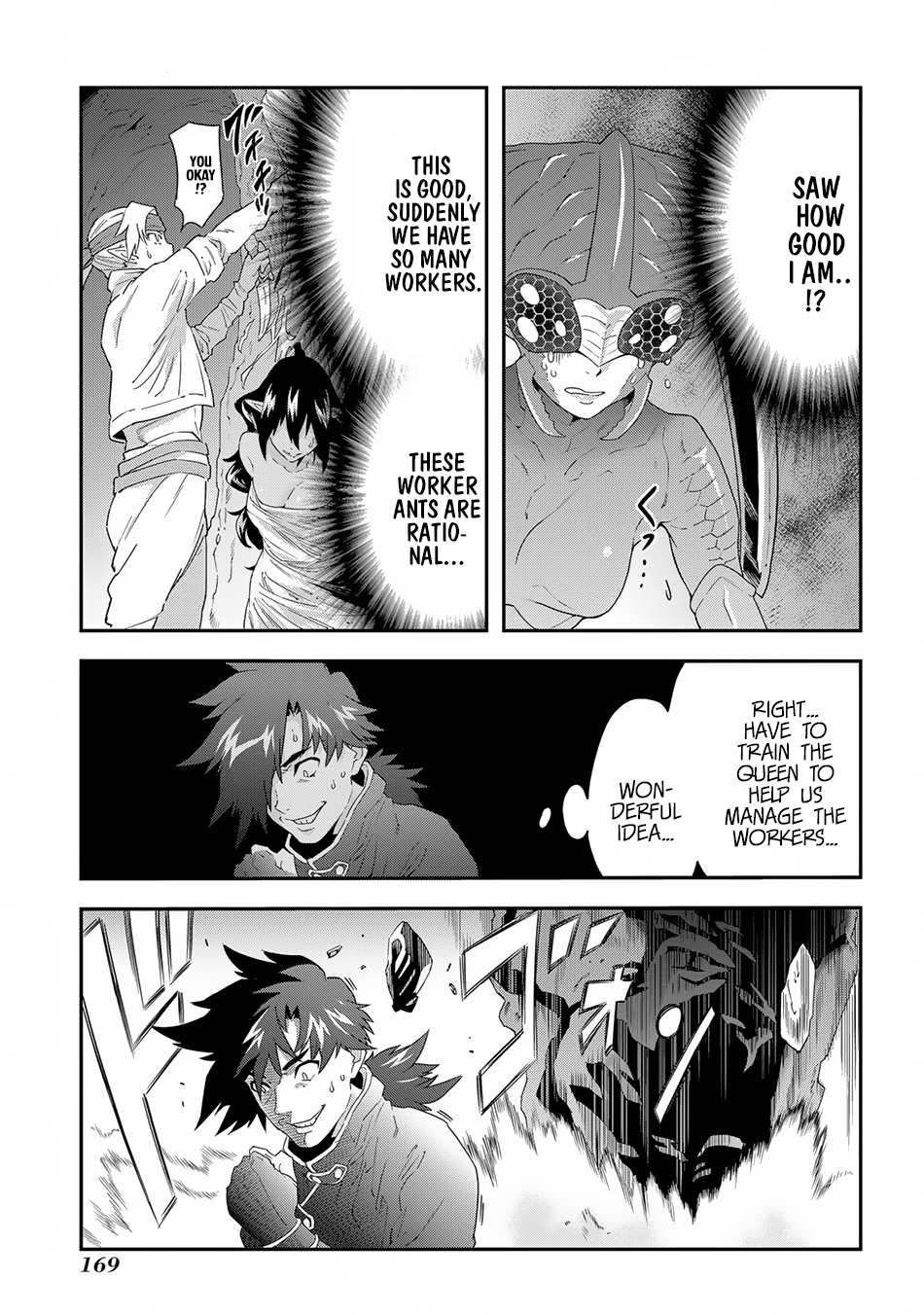 Meikyuu Black Company chapter 4 page 31