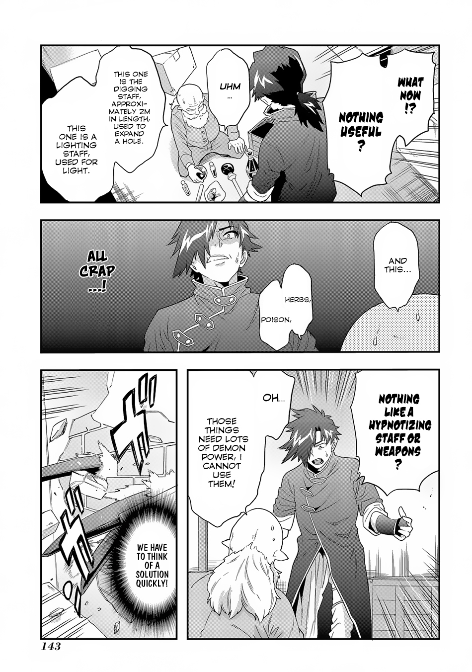 Meikyuu Black Company chapter 4 page 6