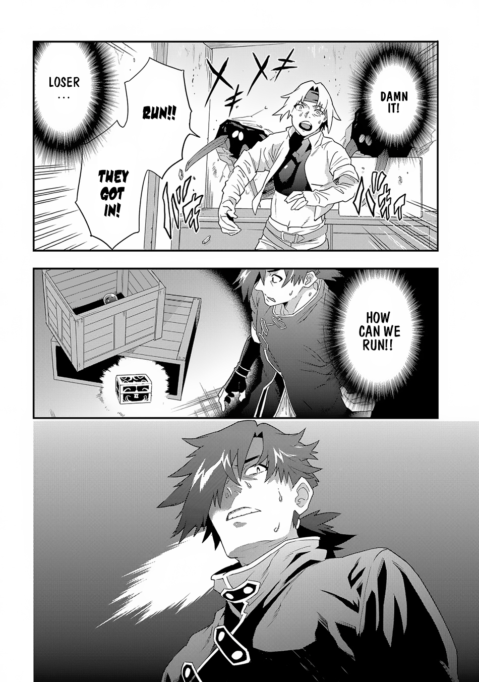 Meikyuu Black Company chapter 4 page 7