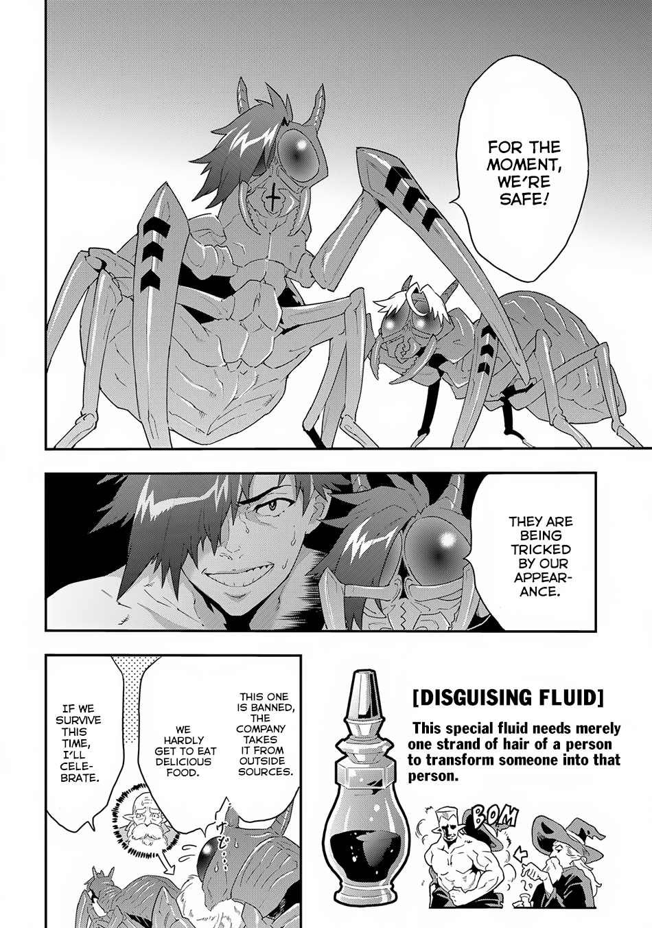 Meikyuu Black Company chapter 4 page 9