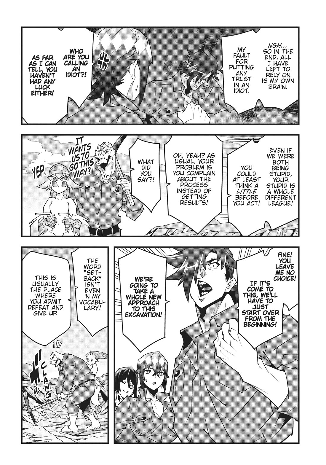 Meikyuu Black Company chapter 40 page 17