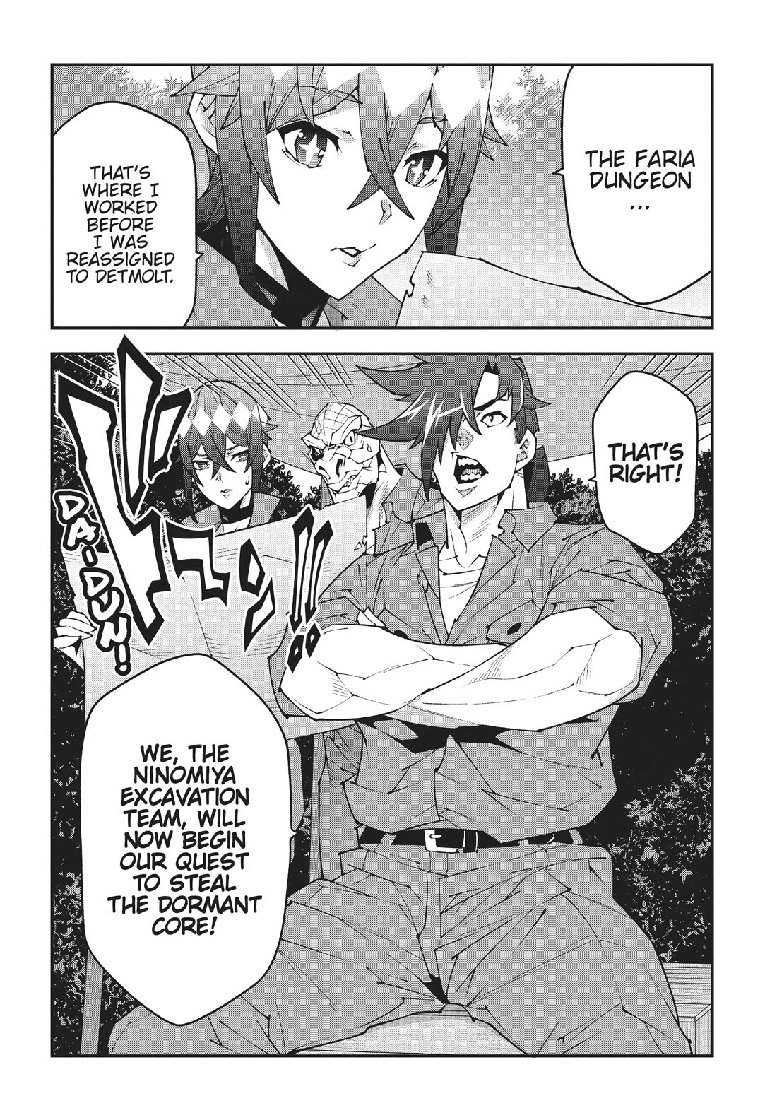 Meikyuu Black Company chapter 40 page 2