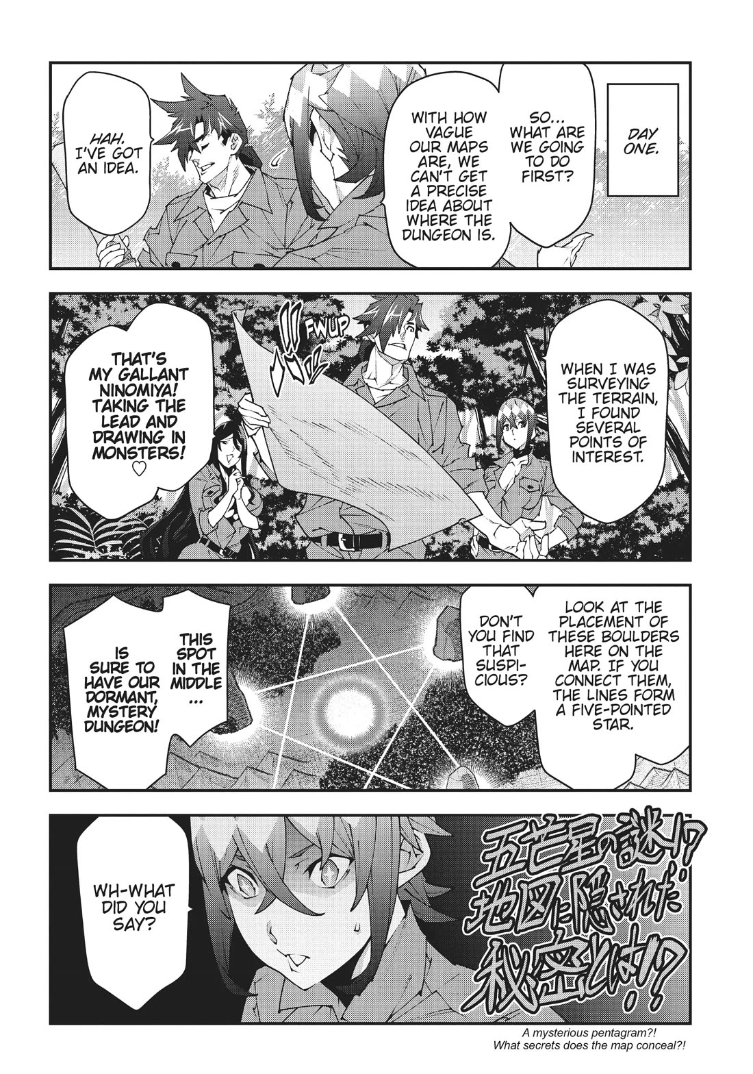 Meikyuu Black Company chapter 40 page 8