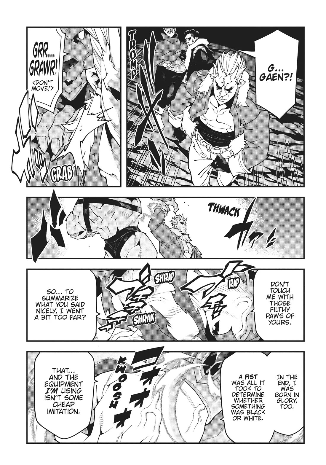 Meikyuu Black Company chapter 41 page 14