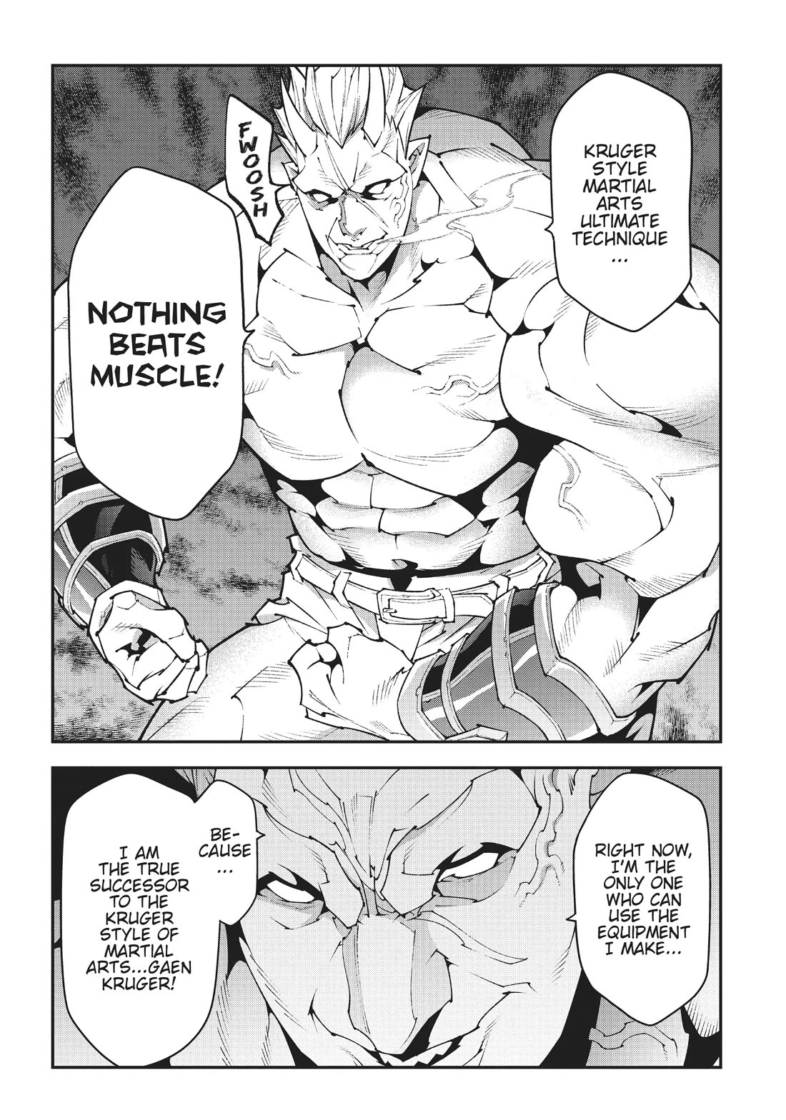 Meikyuu Black Company chapter 41 page 15