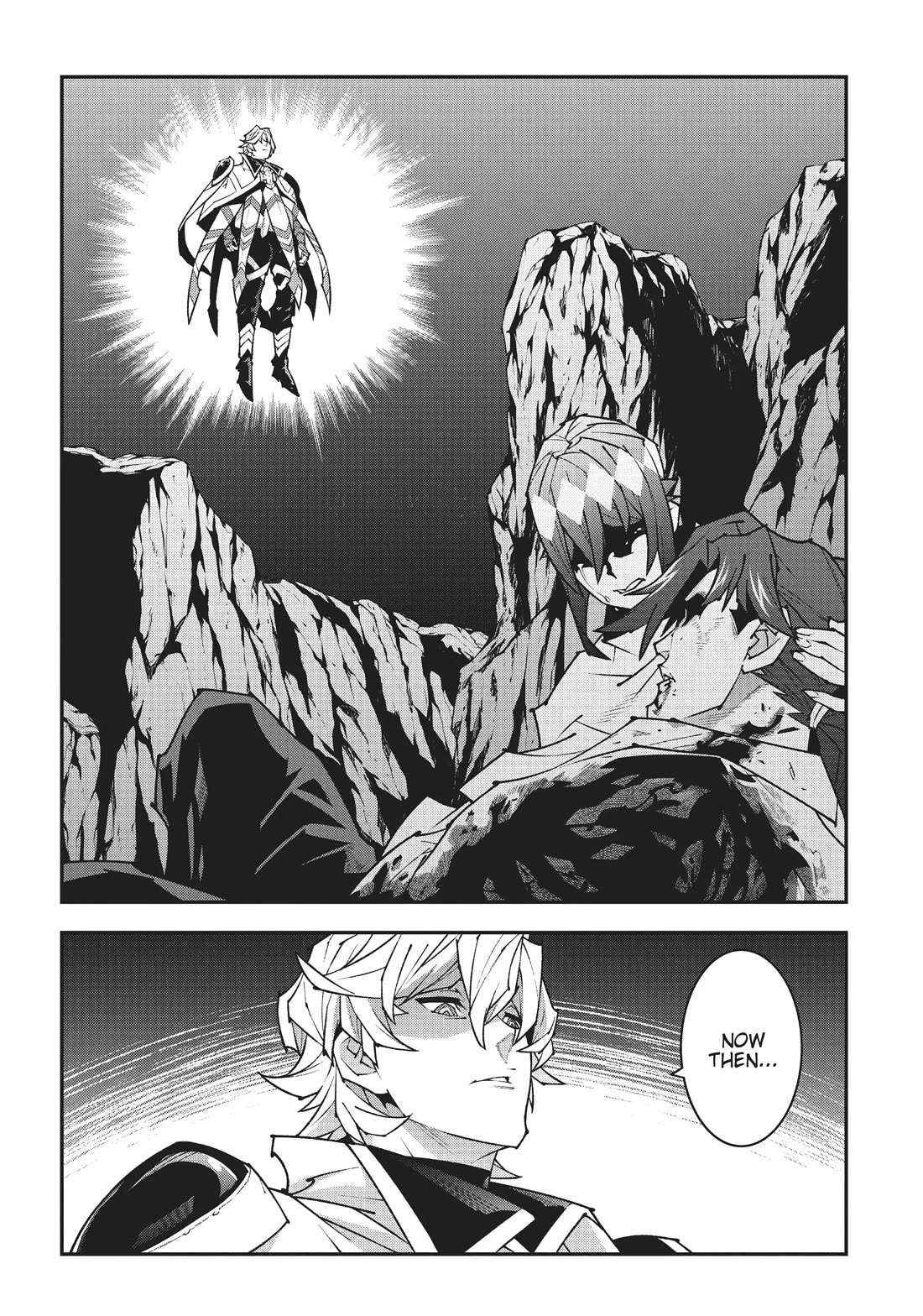 Meikyuu Black Company chapter 41 page 45