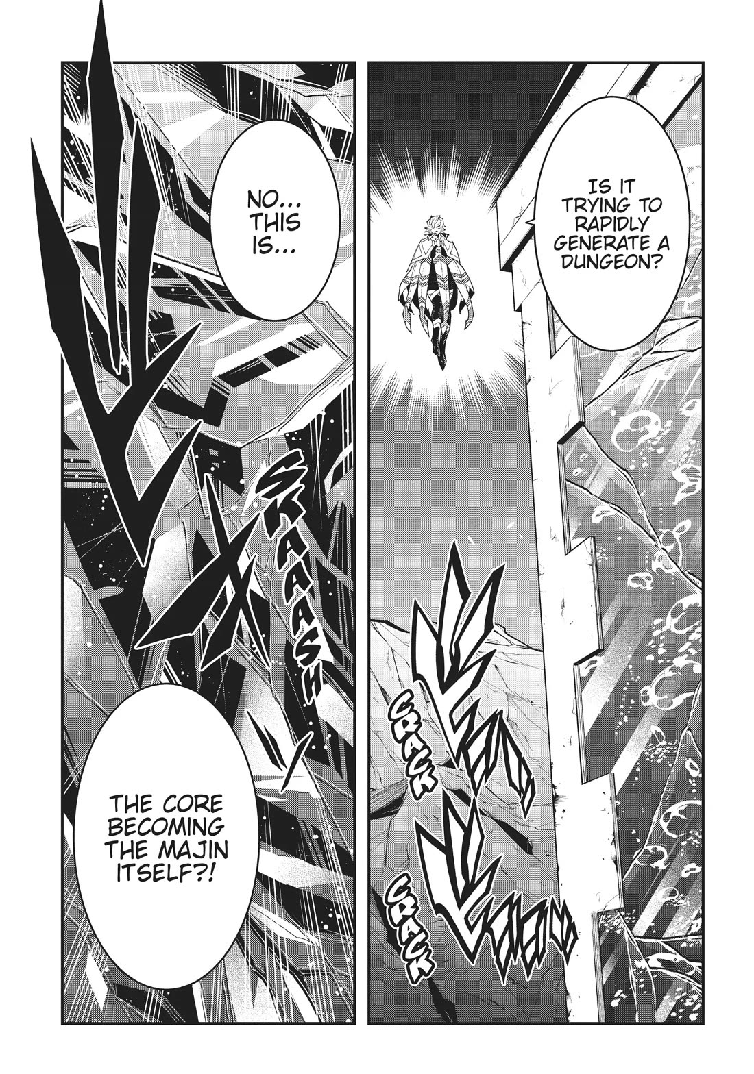 Meikyuu Black Company chapter 41 page 48