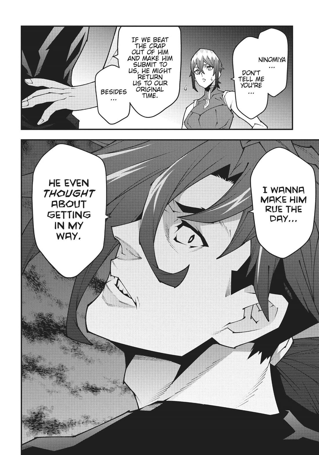 Meikyuu Black Company chapter 42 page 17