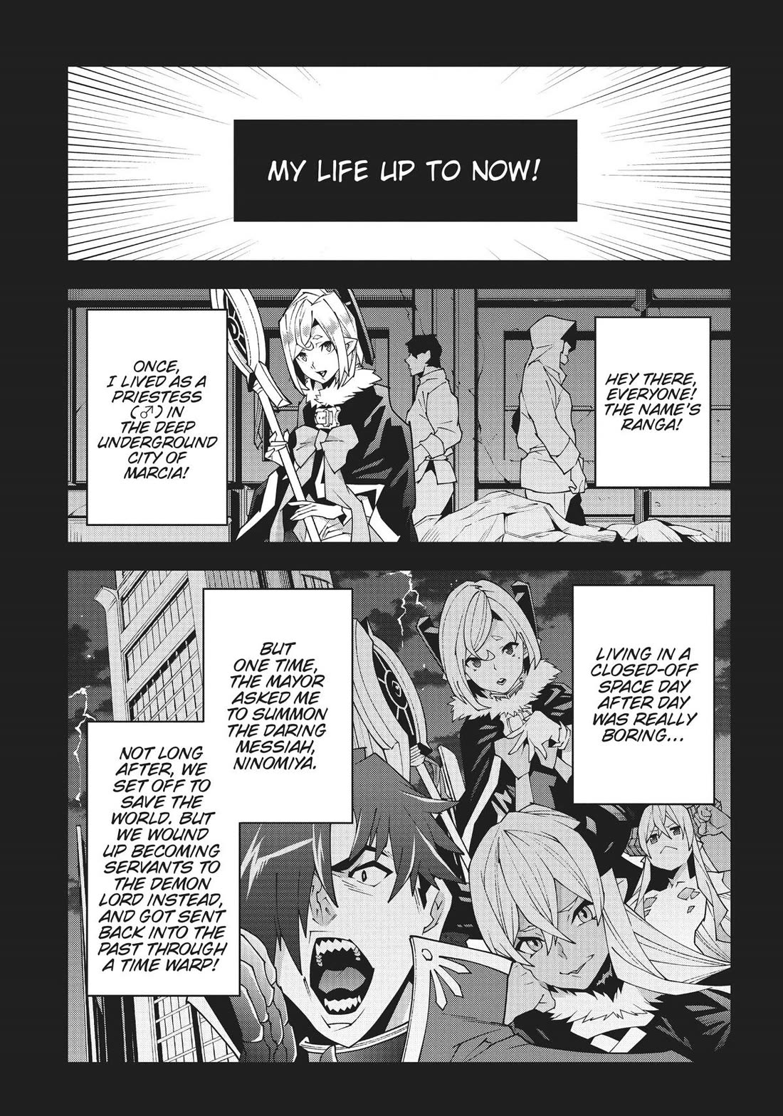 Meikyuu Black Company chapter 43 page 1