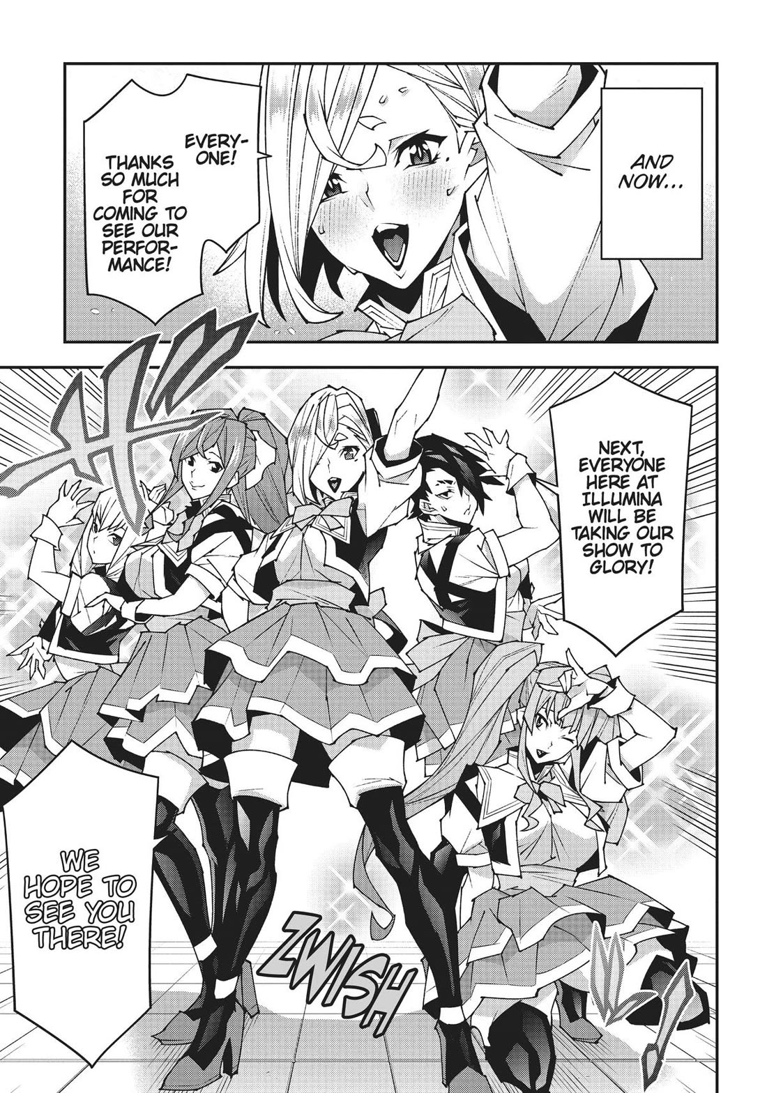 Meikyuu Black Company chapter 43 page 27