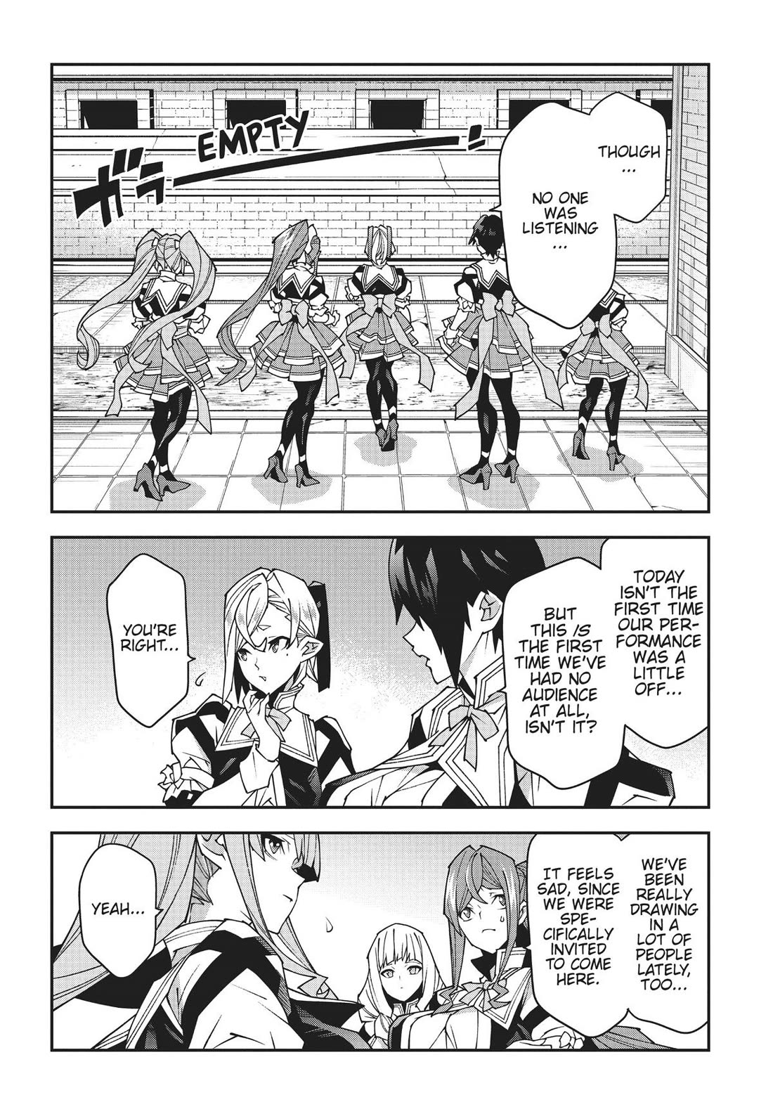 Meikyuu Black Company chapter 43 page 28