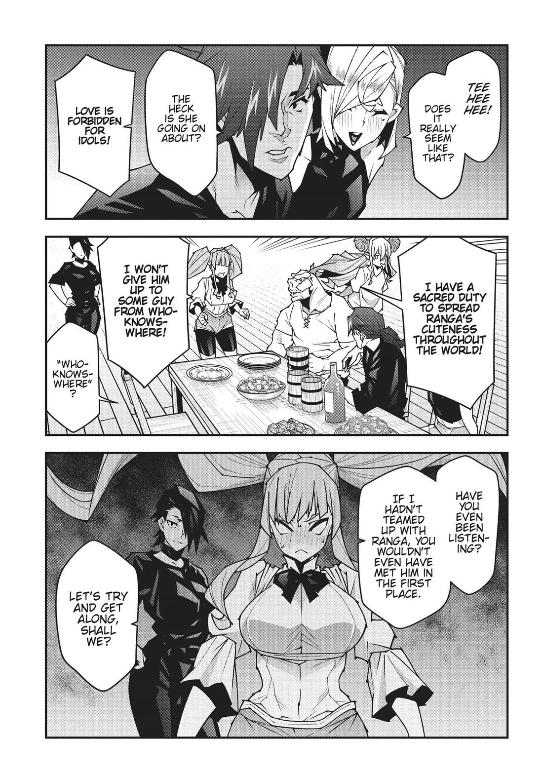 Meikyuu Black Company chapter 44 page 15