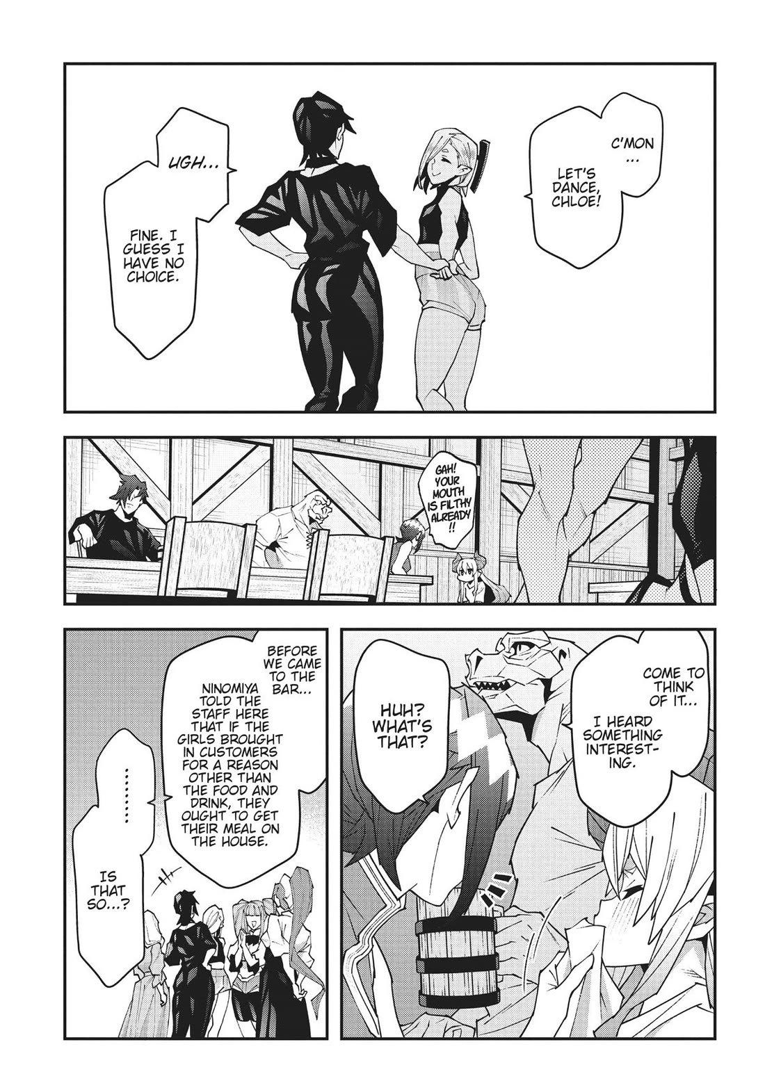 Meikyuu Black Company chapter 44 page 19