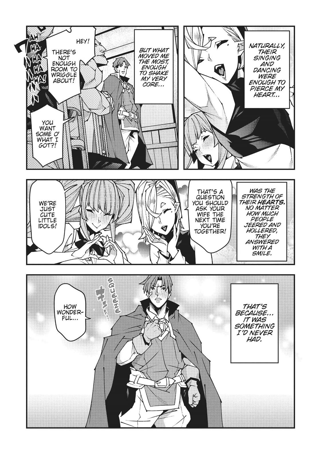 Meikyuu Black Company chapter 45 page 13