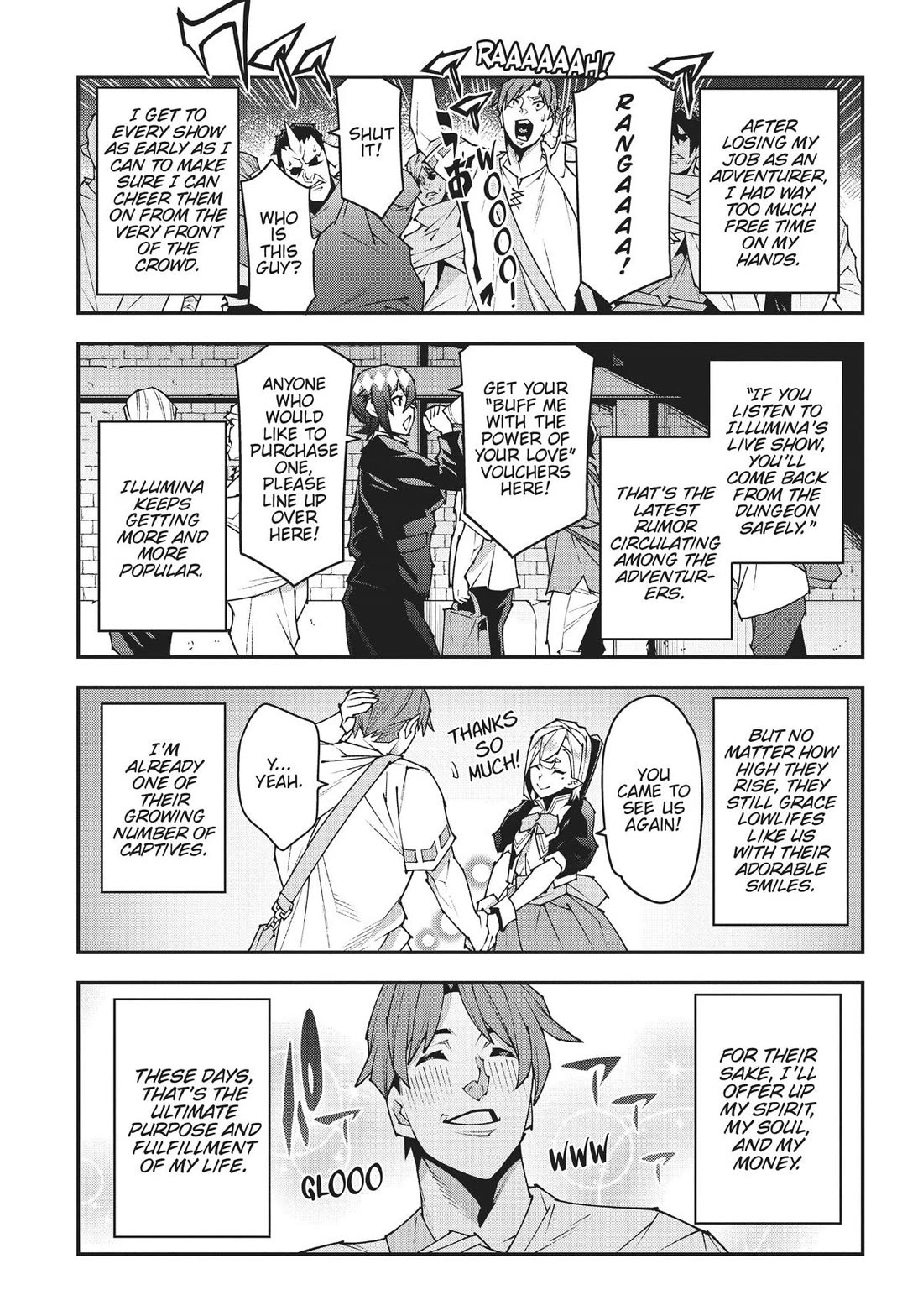 Meikyuu Black Company chapter 45 page 15