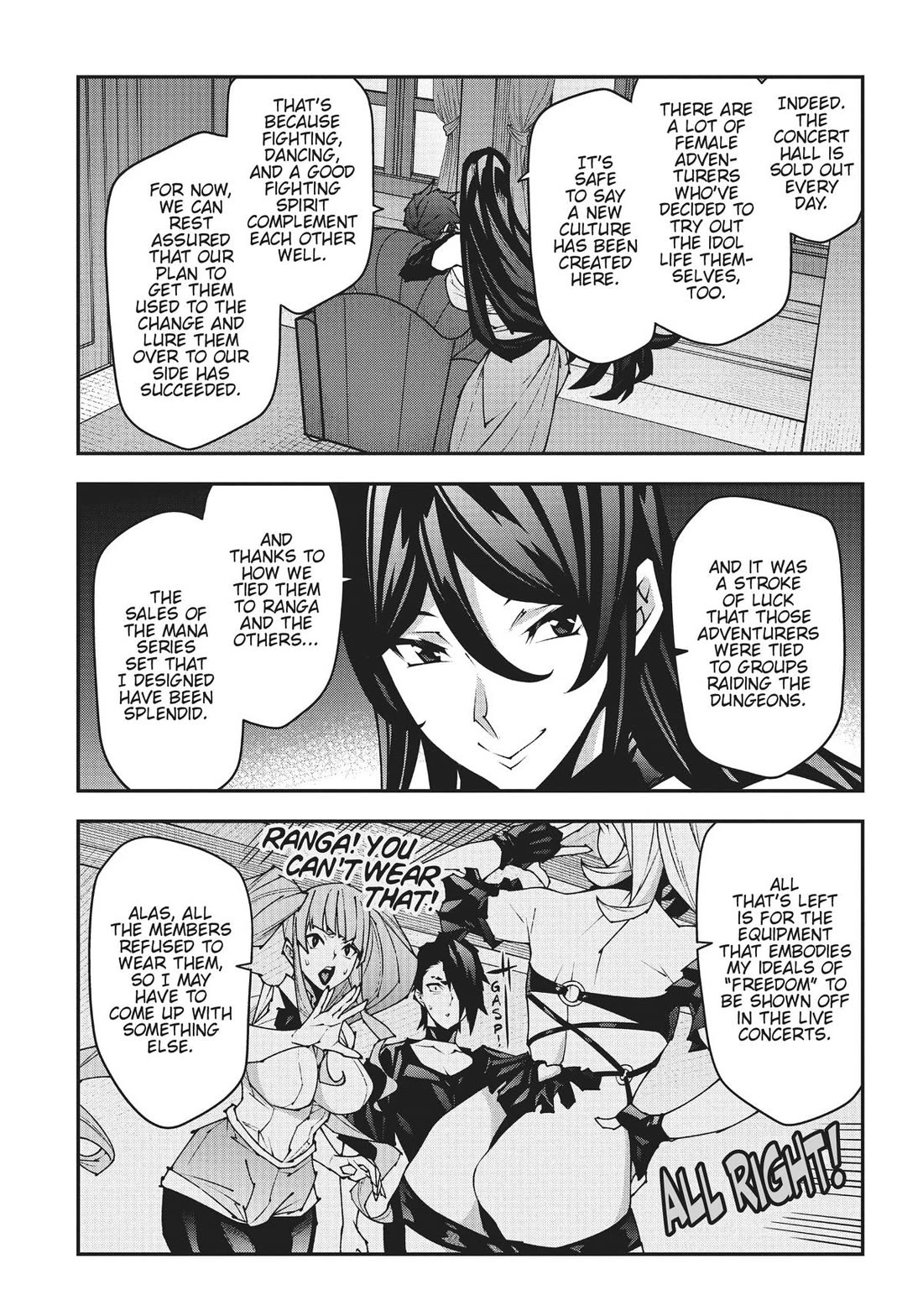 Meikyuu Black Company chapter 45 page 31