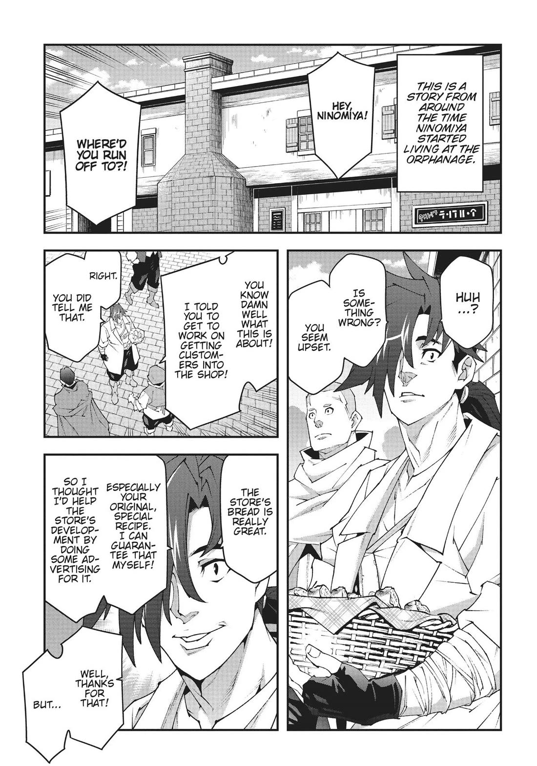 Meikyuu Black Company chapter 46.5 page 1