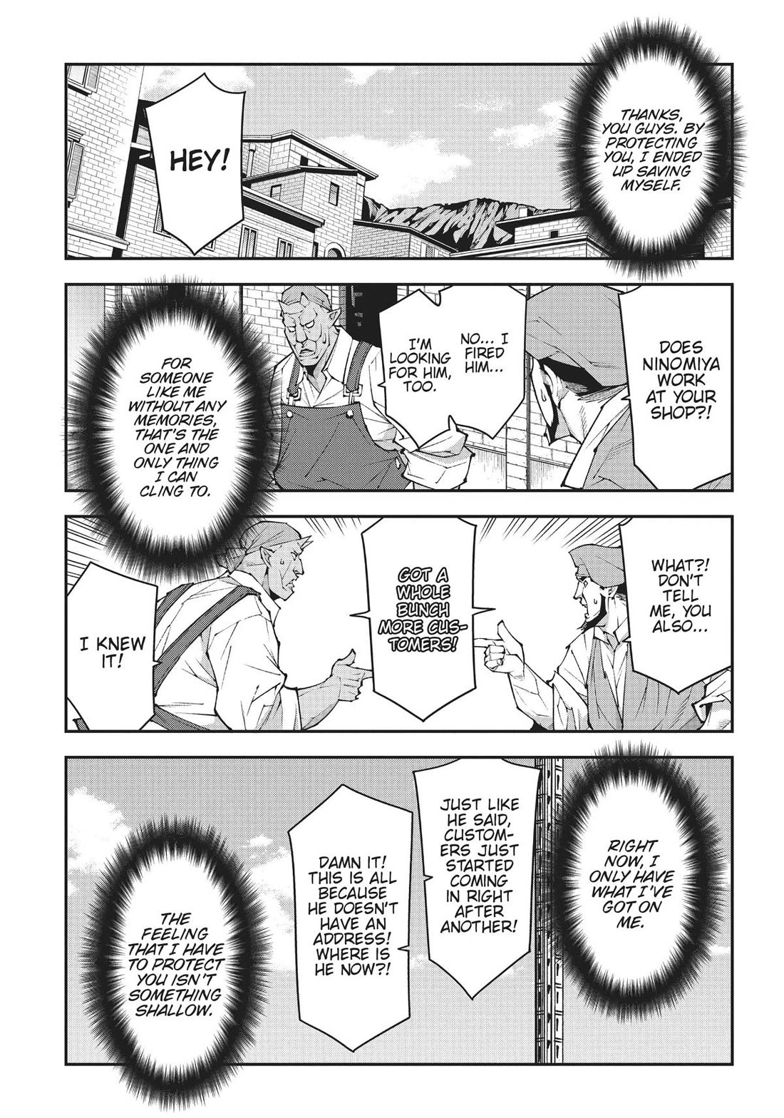 Meikyuu Black Company chapter 46.5 page 15